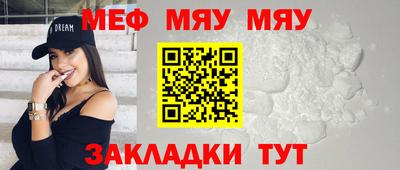 твердый Свободный