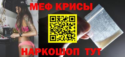 твердый Свободный