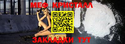 твердый Свободный