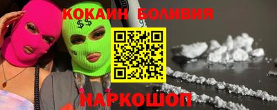 твердый Свободный