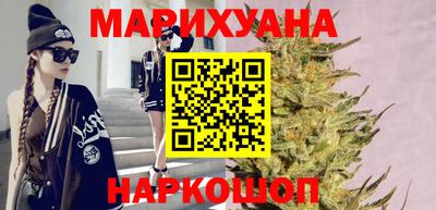 спиды Севастополь