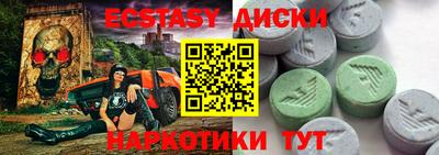 твердый Свободный