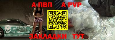 ГАЛЛЮЦИНОГЕННЫЕ ГРИБЫ Северобайкальск