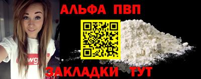 твердый Свободный