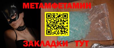 твердый Свободный