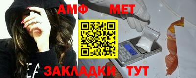 ГАЛЛЮЦИНОГЕННЫЕ ГРИБЫ Северобайкальск