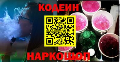 твердый Свободный