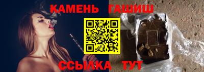 спиды Севастополь