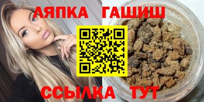 твердый Свободный