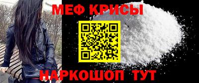 твердый Свободный