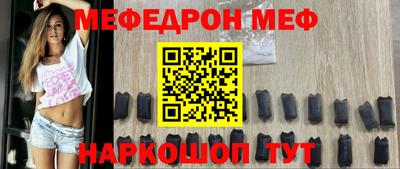 ГАЛЛЮЦИНОГЕННЫЕ ГРИБЫ Северобайкальск
