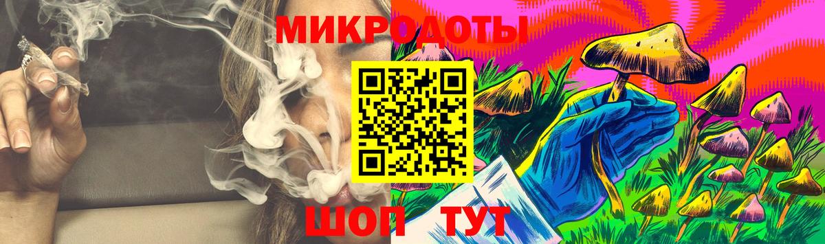 Подольск  Галлюциногенные грибы прущие грибы  даркнет сайт  Псилоцибиновые грибы MAGIC MUSHROOMS  Вход с VPN 